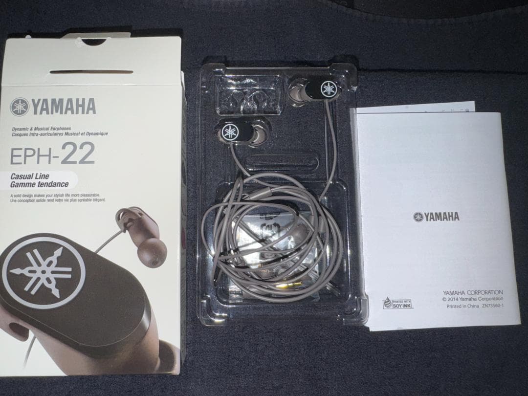 ヤマハ カナル型イヤホン リモコンユニットタイプ ブラック EPH-R22(B)