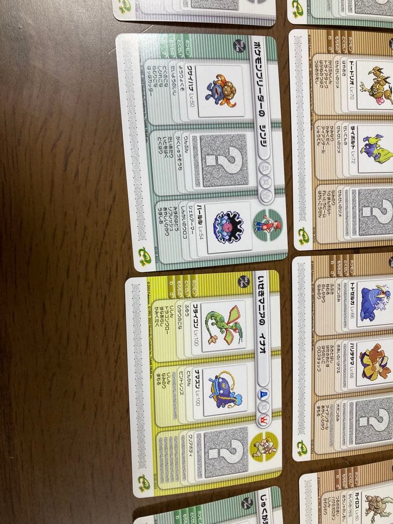 ポケモンバトルカードe+ ルビー&サファイア第1弾シリーズ 48枚　コンプ ①