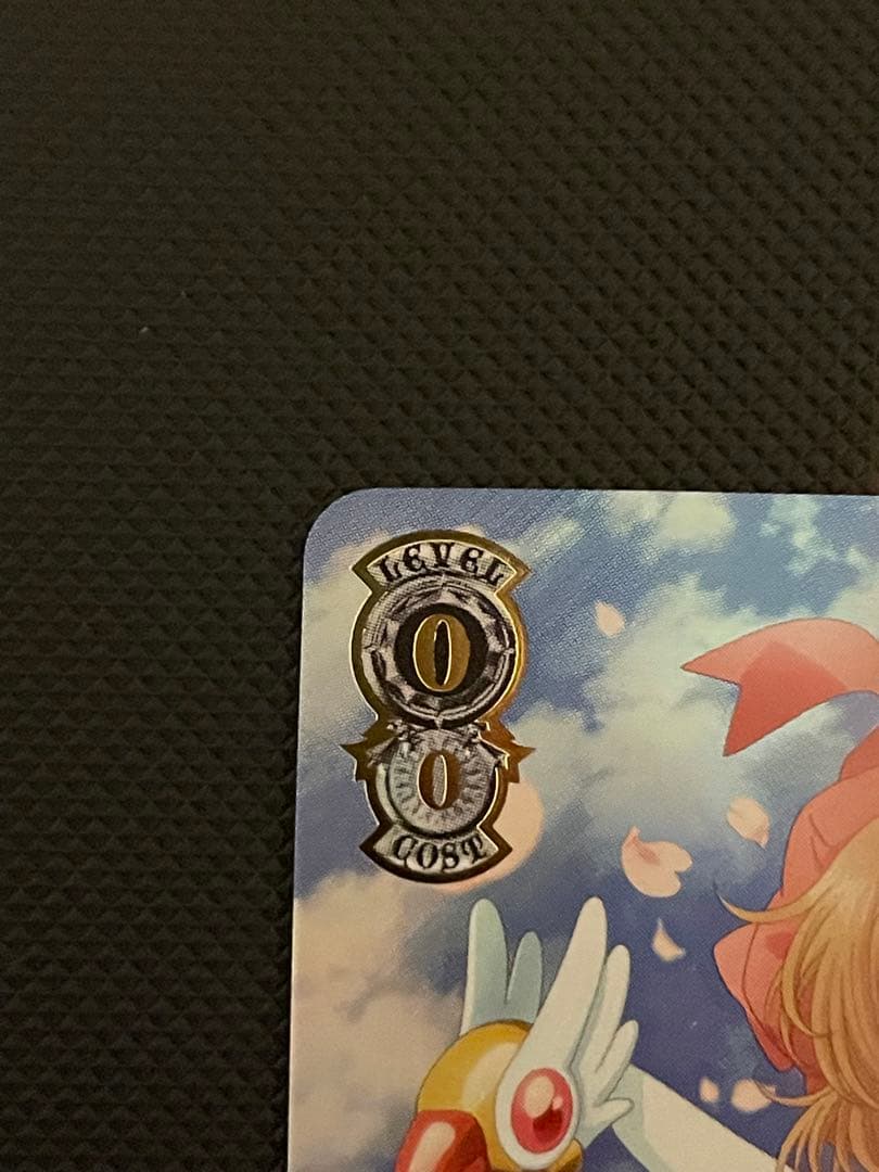 ヴァイスシュヴァルツ “桜舞う空で”木之本桜 SSP サイン