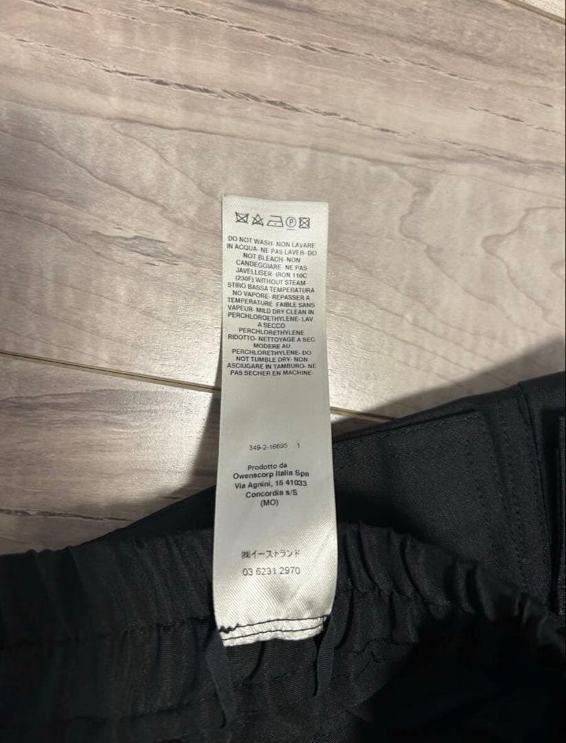 Rick Owens リックオウエンス　ドローコードサルエルカーゴパンツ