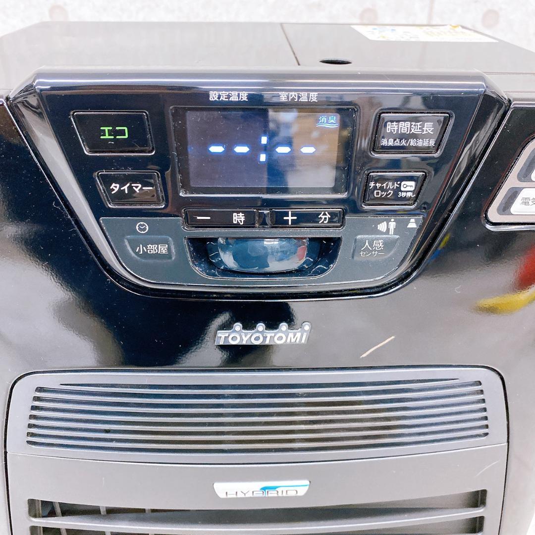 TOYOTOMI ハイブリッド石油ファンヒーター LC-SHB40I 19年製