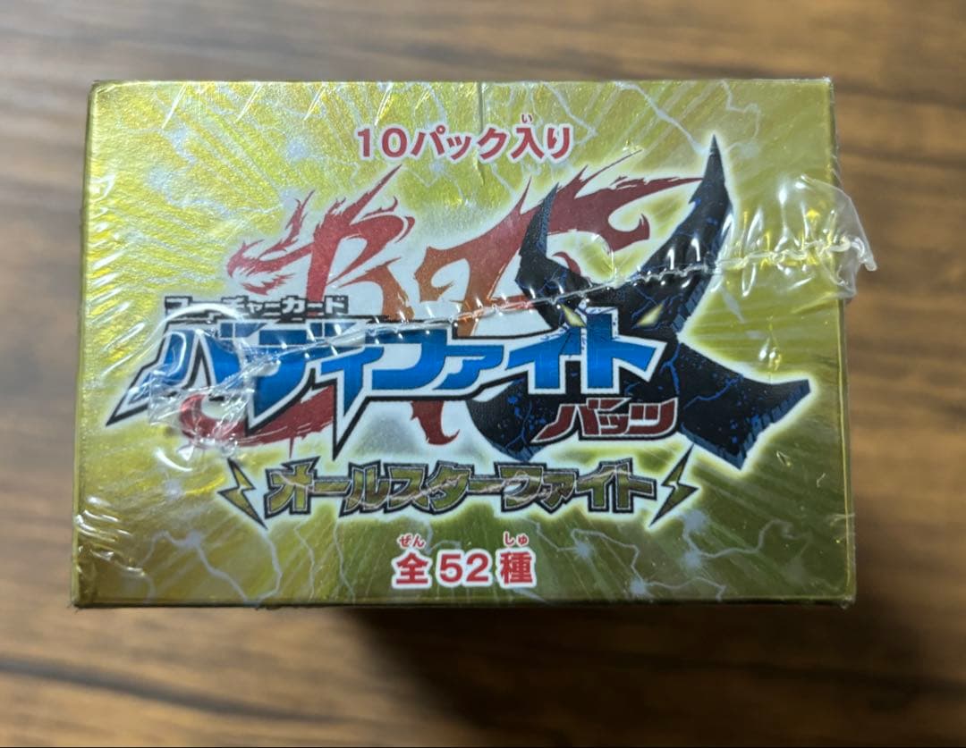 バディファイト　ファイナル番長　box未開封