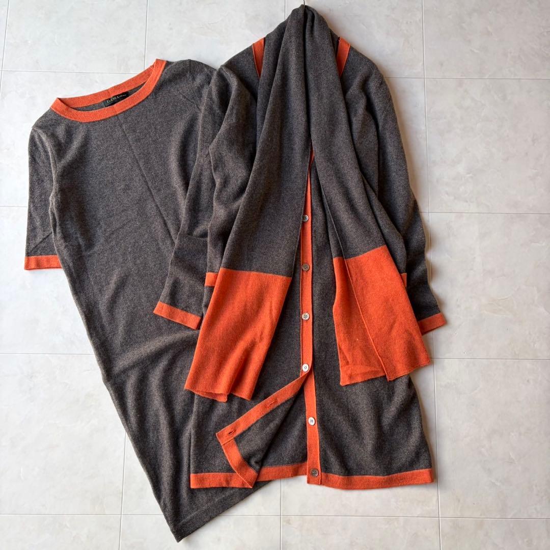 美品 ダーマコレクション カシミヤ100% 3点 アンサンブル バイカラー M