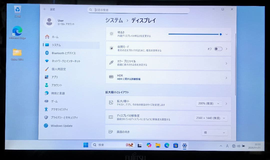 FUJITSU LIFEBOOK Corei5 メモリ6GB SSD256GB