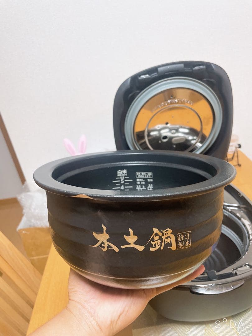 タイガー炊飯器力圧IH 5.5合　2022 JPL-G100 動作保証