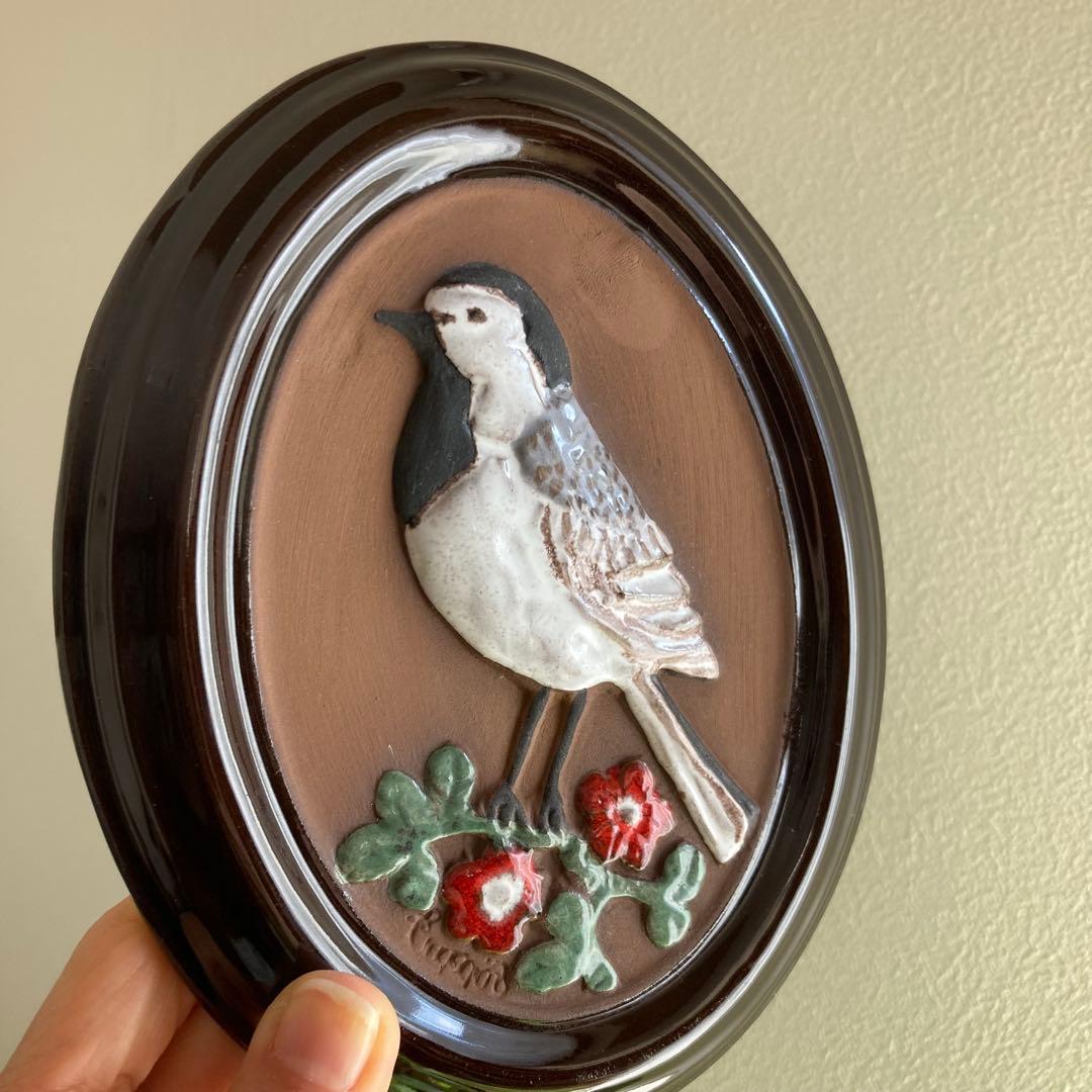 北欧ヴィンテージ雑貨　GABRIEL陶板　希少オーバル　小鳥（ハクセキレイ）