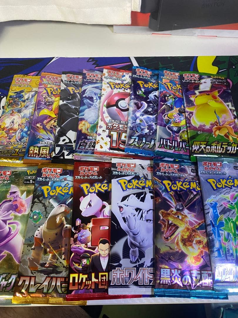 ポケモンカード引退品