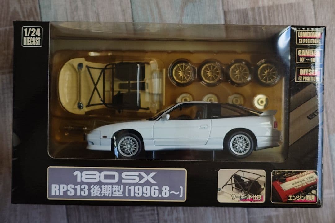 DISM 1/24 ニッサン180SX RPS13 後期型(ホワイト)