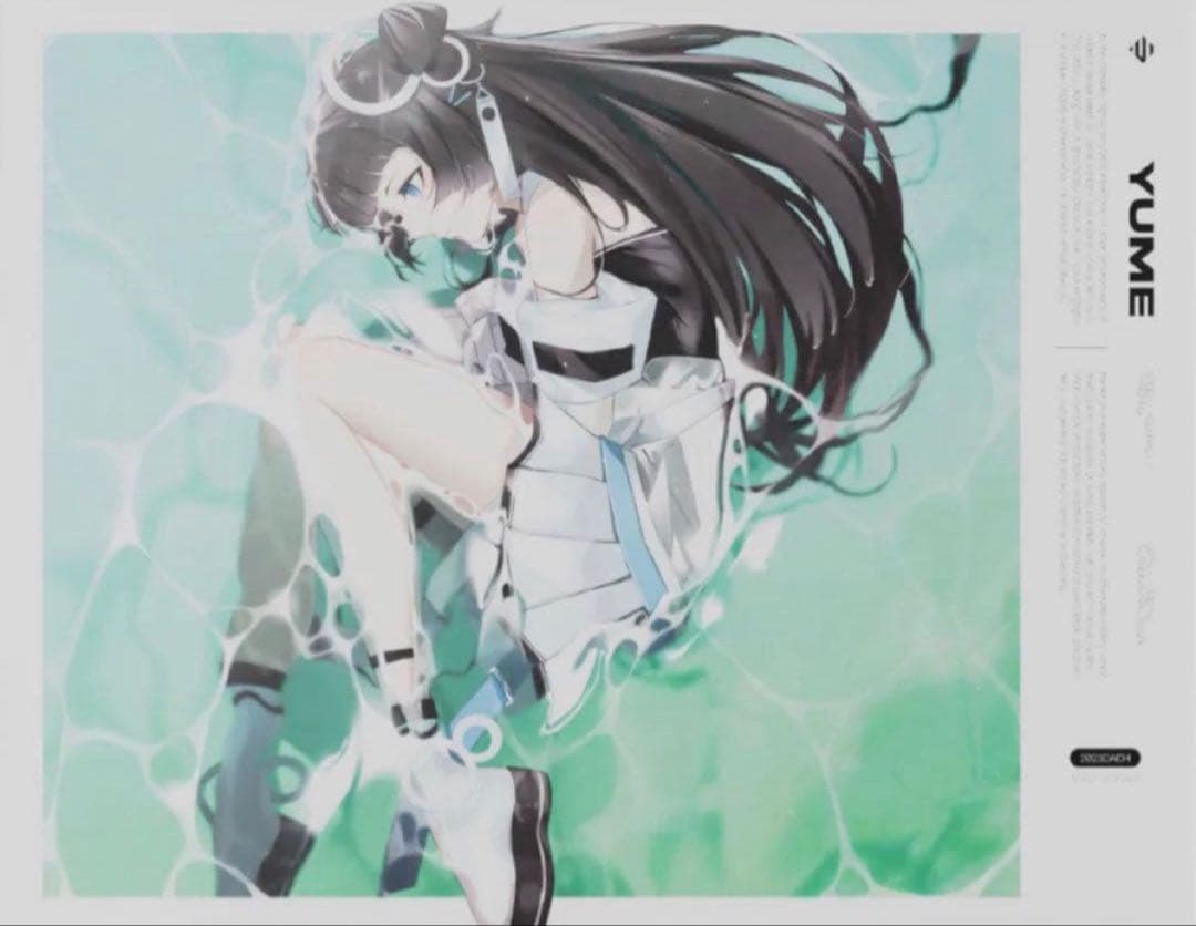 マウス・トラックボール SkyPAD 3.0 XL Limited Edition Water Yume