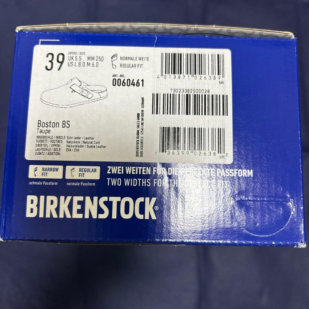 ビルケンシュトック　ボストン　トープ　39 25.0