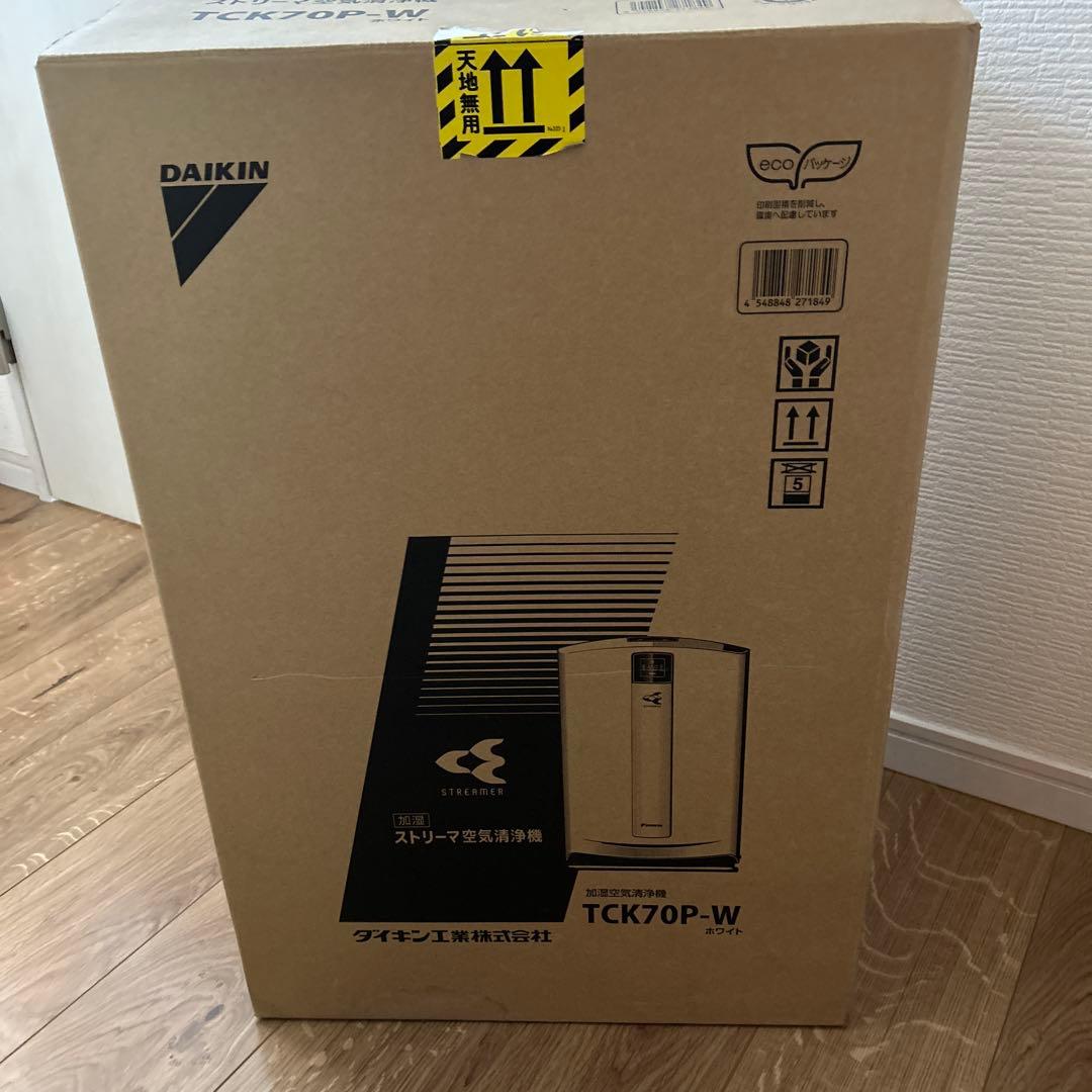 DAIKIN ストリーマ 加湿 空気清浄機 TCK70P-W ホワイト