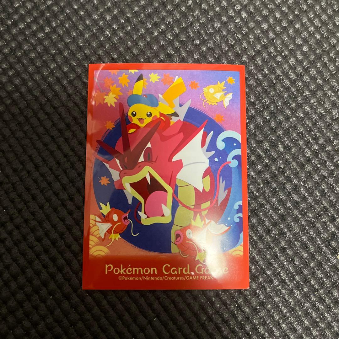 ポケモンカード　ヒロシマのピカチュウ