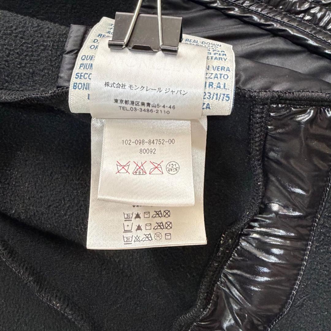 17088✨モンクレール M マグリアカーディガン フード収納 ブラック