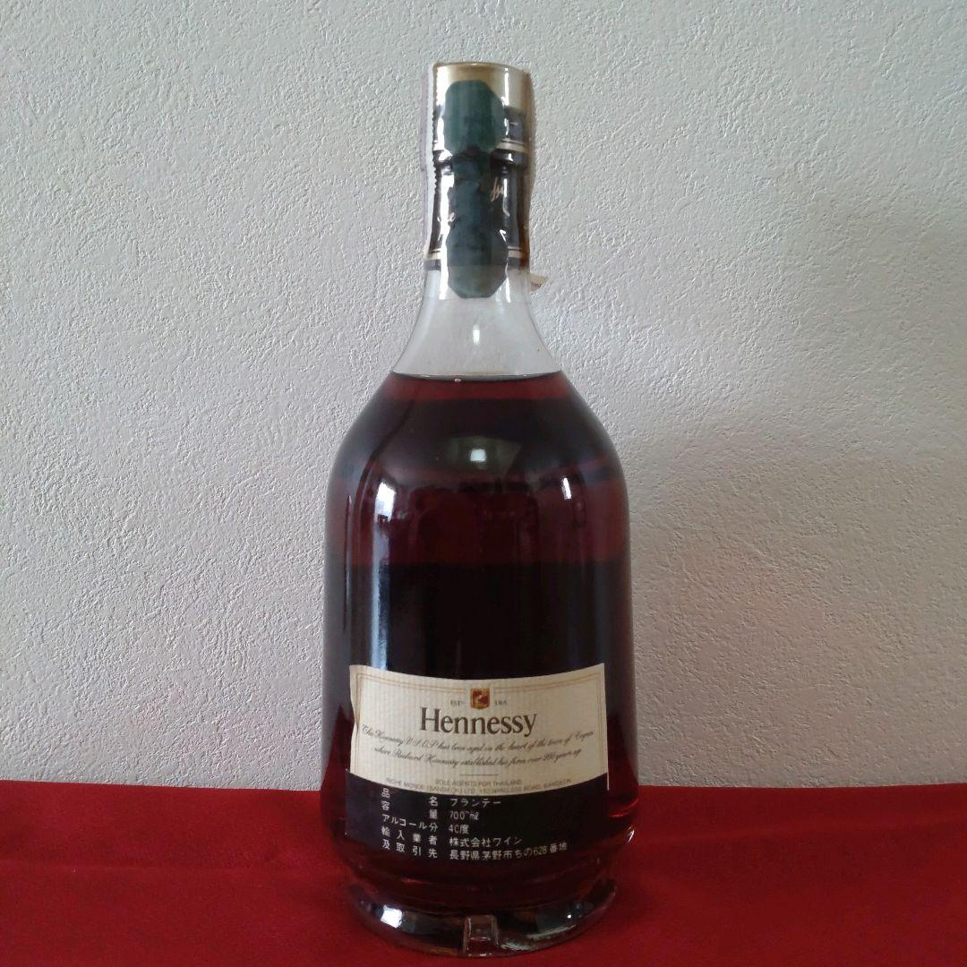 ヘネシー VSOP プリヴィレッジ コニャック ブランデー 700ml 40度