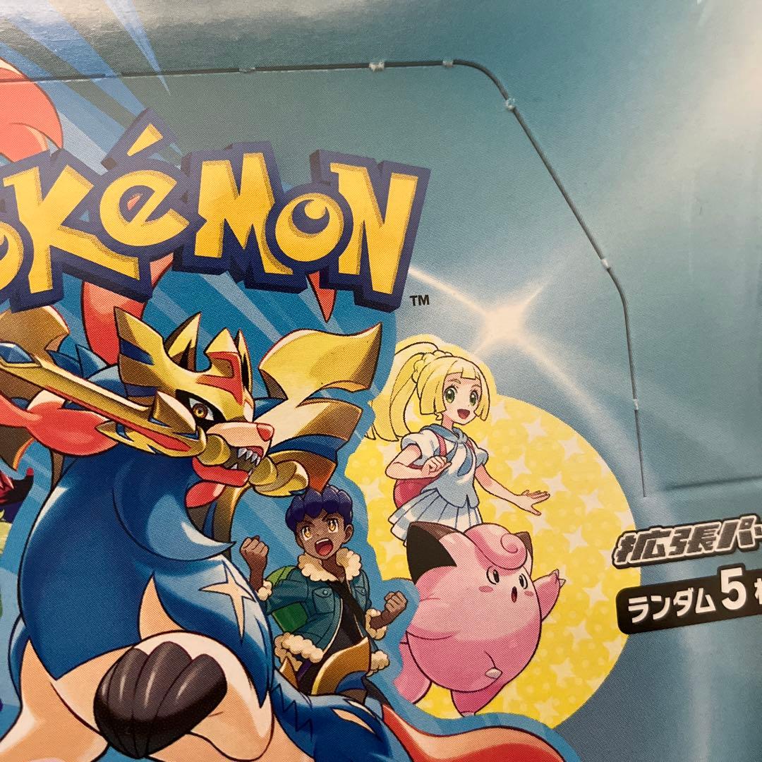 ポケカ　バトルパートナーズ　シュリンク付