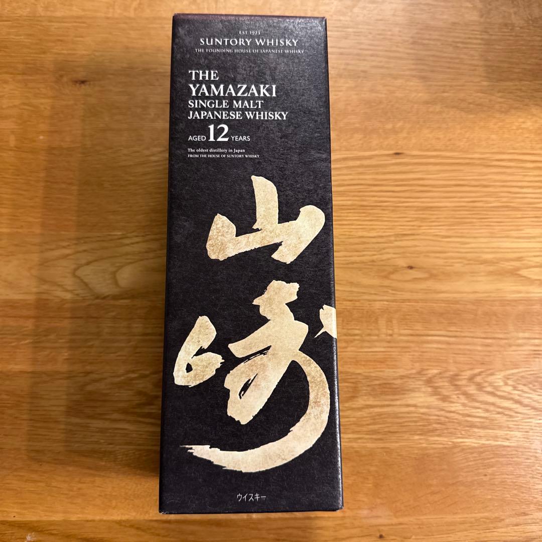 サントリー 山崎 シングルモルトウイスキー 12年 100周年ラベル 700ml
