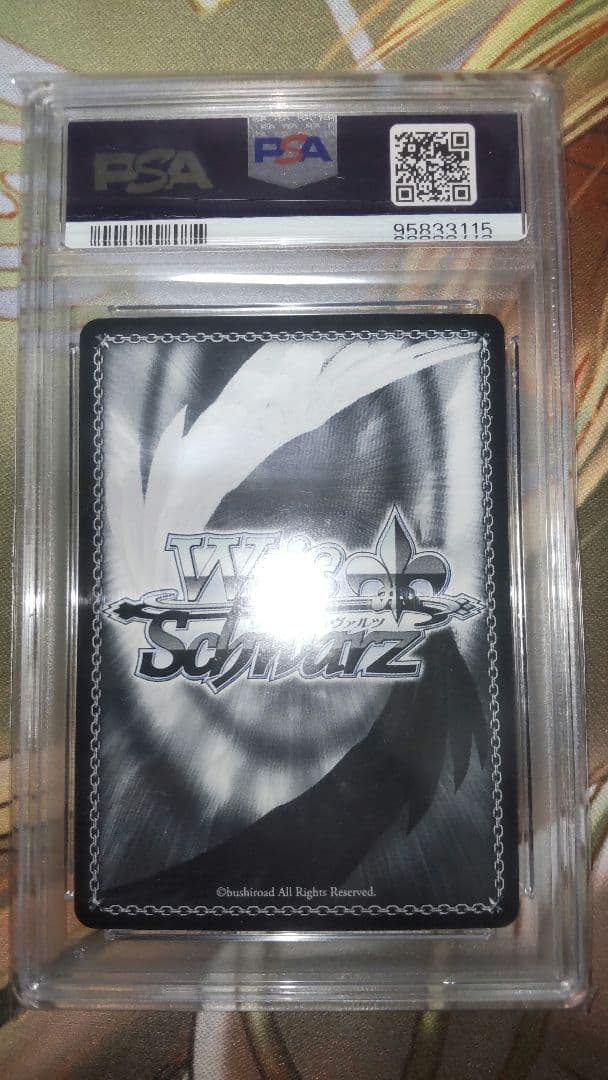 ヴァイスシュヴァルツ ブルーアーカイブ 久田イズナ SP サイン PSA10