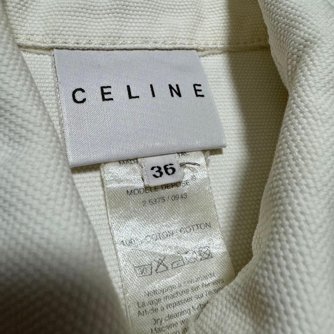 【希少】CELINE デニムジャケット ホワイト 36