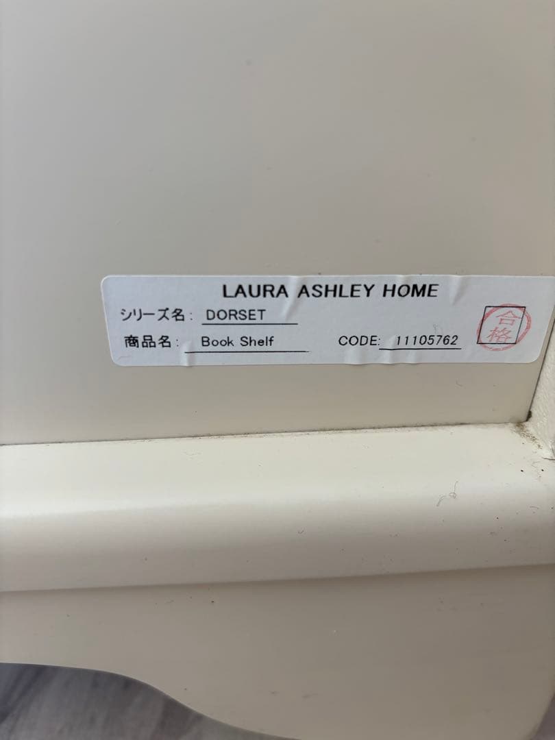 ローラアシュレイ☆DORSETドーセット☆ブックシェルフ☆本棚 レア 美品
