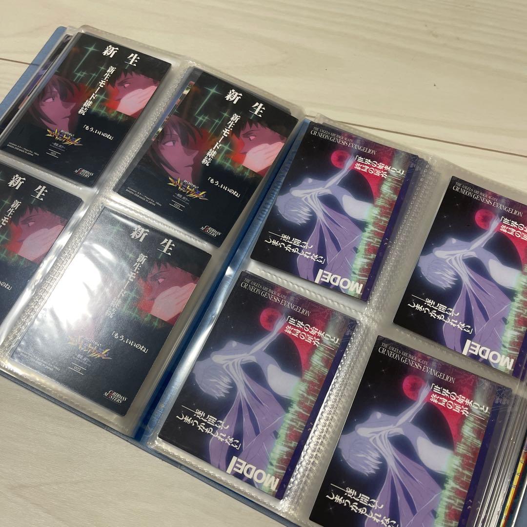 新世紀エヴァンゲリオン　使徒、再び　カードダスマスターズ