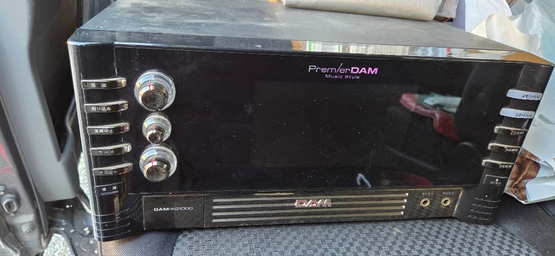 PremierDAM DAM-XG1000 カラオケ