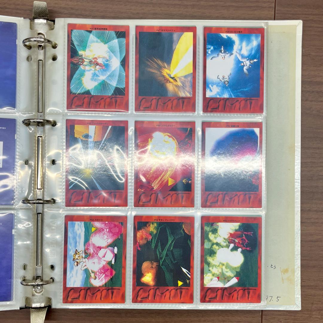 ト*ラ様 ファイナルファンタジーVII バインダーカードダスバンダイFF7 ID