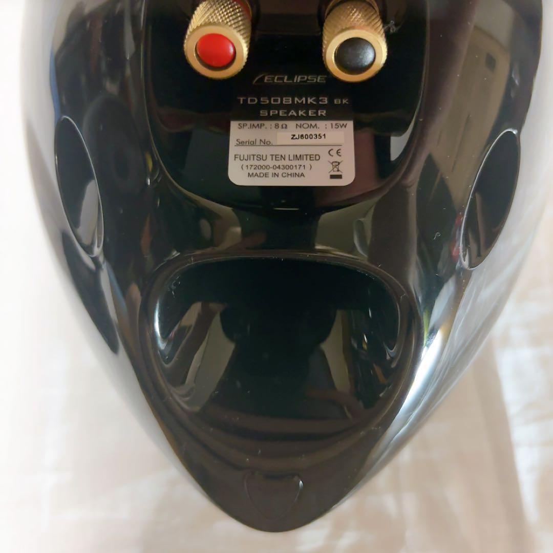 【極美品】ECLIPSE TD508MK3 ペア　ブラック　取説類付き