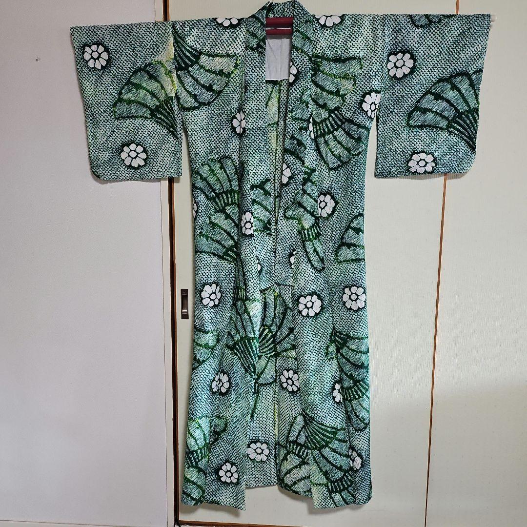 有松絞り 浴衣 緑 グリーン