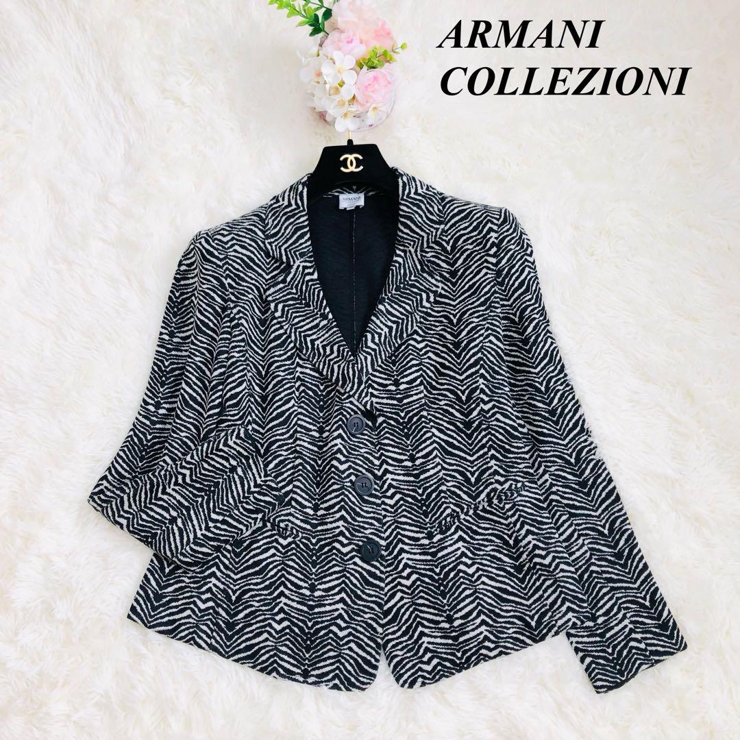 売約済アルマーニコレッツォーニゼブラ柄 ジャケット テーラード 48 イタリア製
