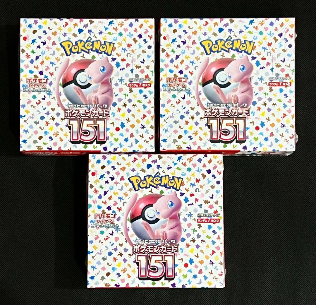 ポケモンカード 151 BOX シュリンク付き 未開封 3BOXセット