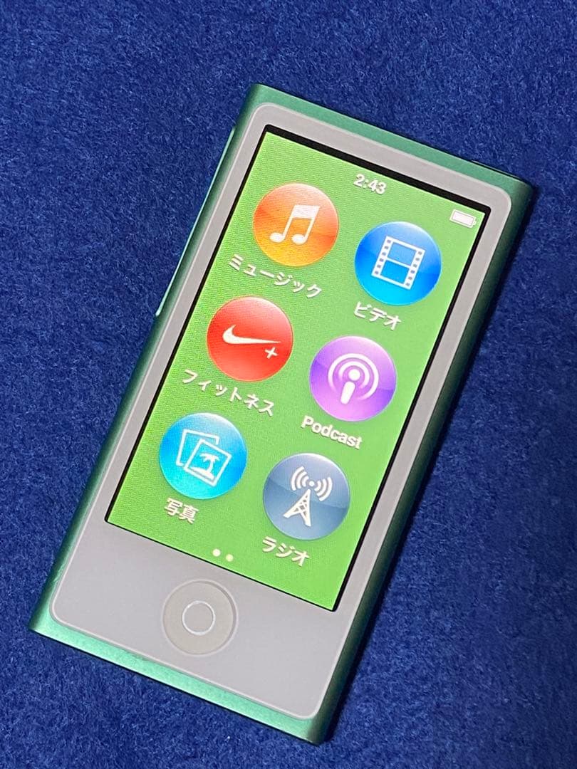 新品バッテリー Apple iPod nano 第7世代 グリーン