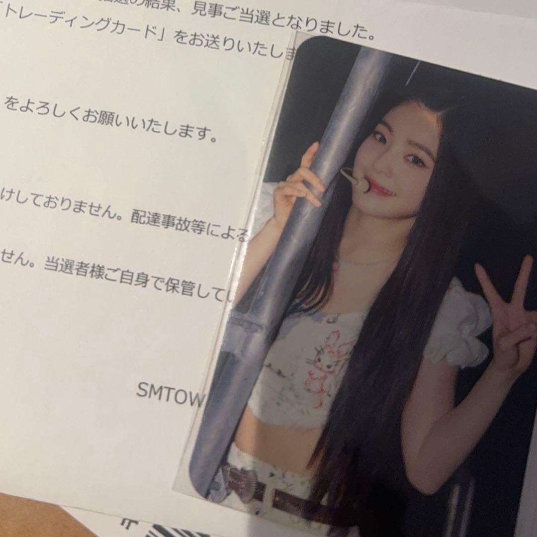 SMTOWN30周年記念抽選会 アイリーン トレカ Red Velvet