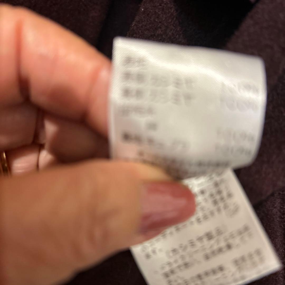 モリハナエ、カシミヤ100%半コート