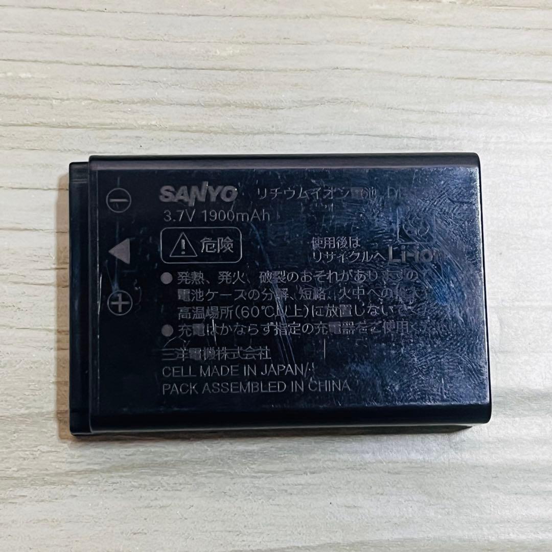 美品　サンヨー　ザクティ　DMX-HD1000