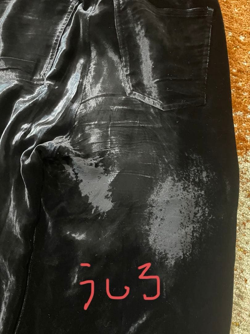 masu ベルベットスラックス　46