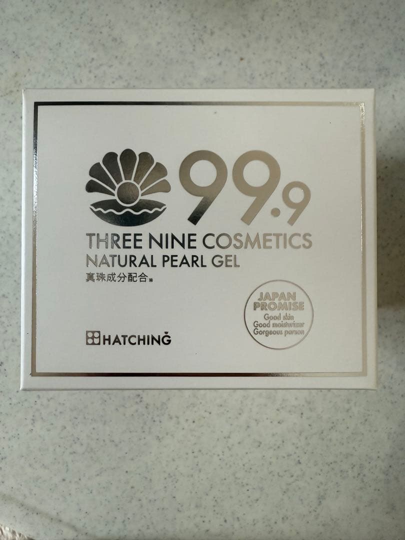 ハッチングGEL 300g 新品未使用