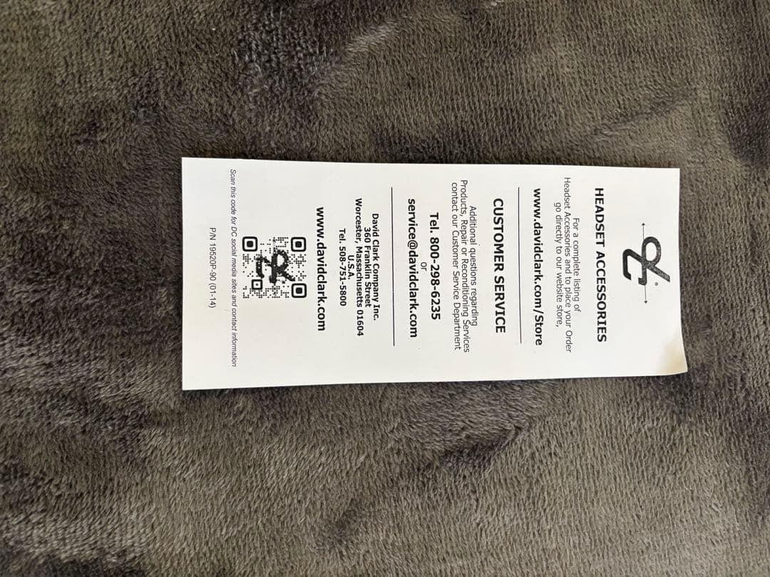 DAVID CLARK デビッドクラーク 航空機用ヘッドセット