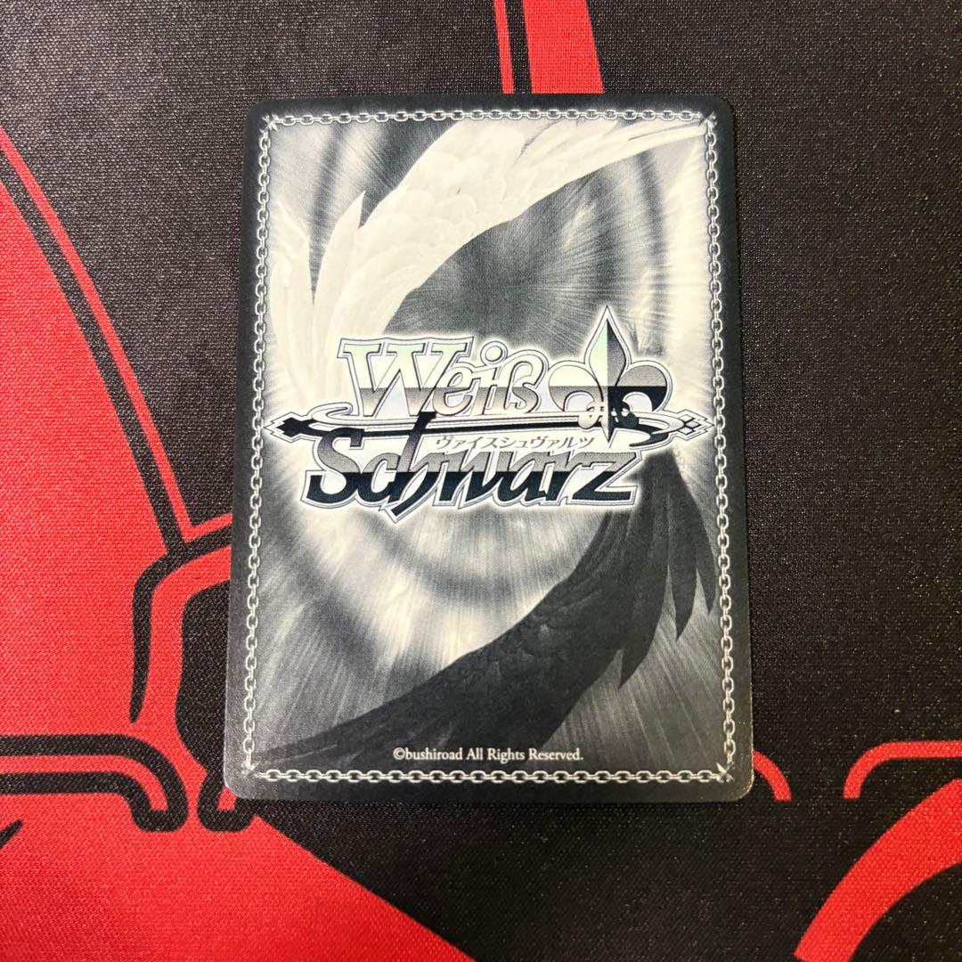 ガ*い様 ヴァイスシュヴァルツ あおぎり高校 とびっきりのワンショット！千代浦蝶