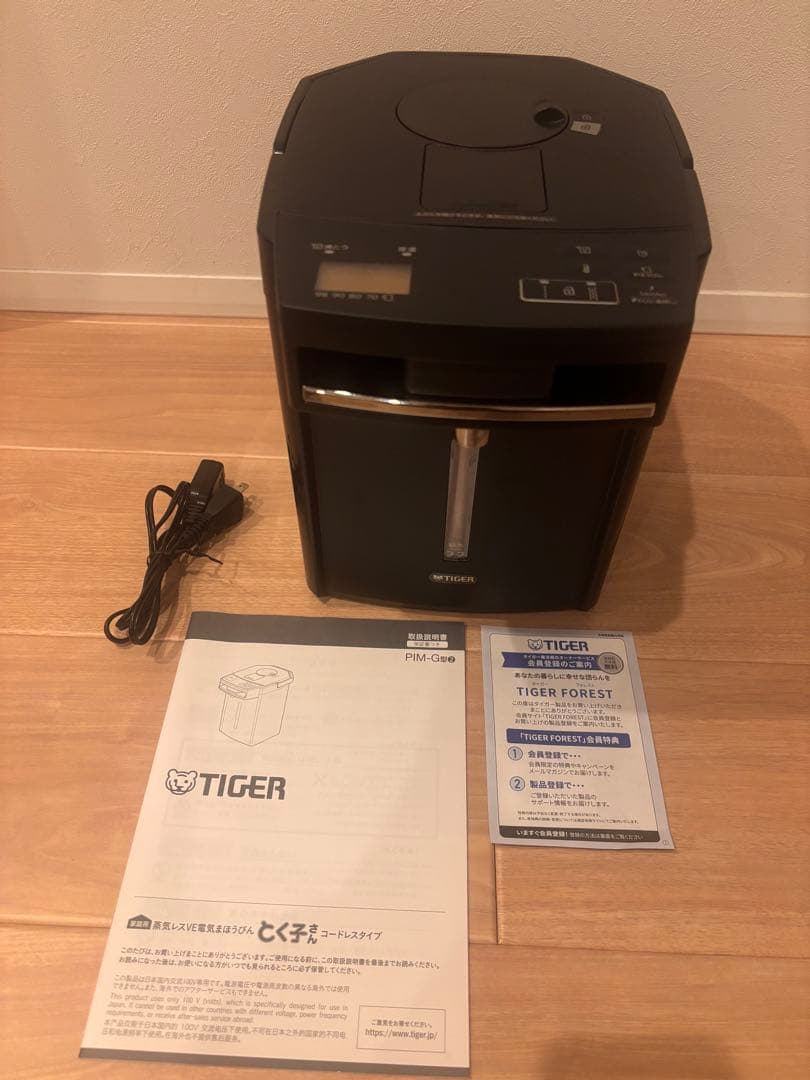 タイガー魔法瓶(TIGER) 電気ポット 蒸気レス PIM-G220K