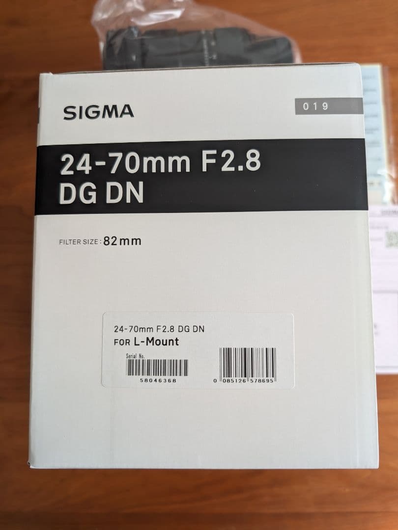 新品SIGMA 24-70mm F2.8 DG DN | Art (Lマウント)