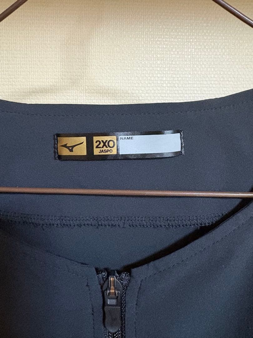 Mizuno 千葉ロッテマリーンズ　半袖ジャージ 平沢大河選手実使用支給品13番