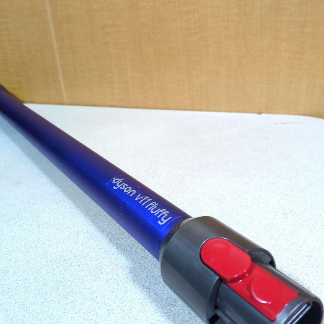 【美品】ダイソン cyclone v11 fluffy sv14 分解洗浄済み