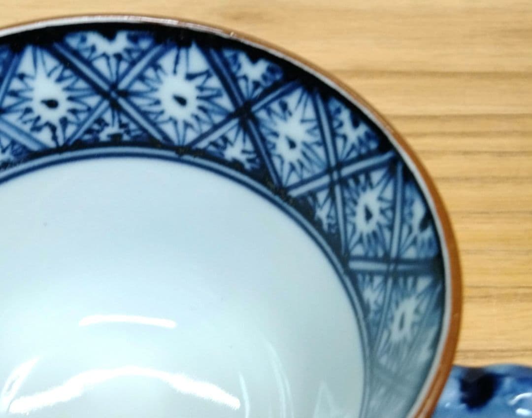 ☆ 加藤利昌 清水焼 瑞鳥コ―ヒ―碗