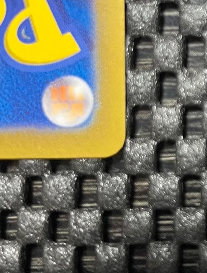 ポケモンカードゲーム　リーリエのピッピｅｘ　ＳＡＲ