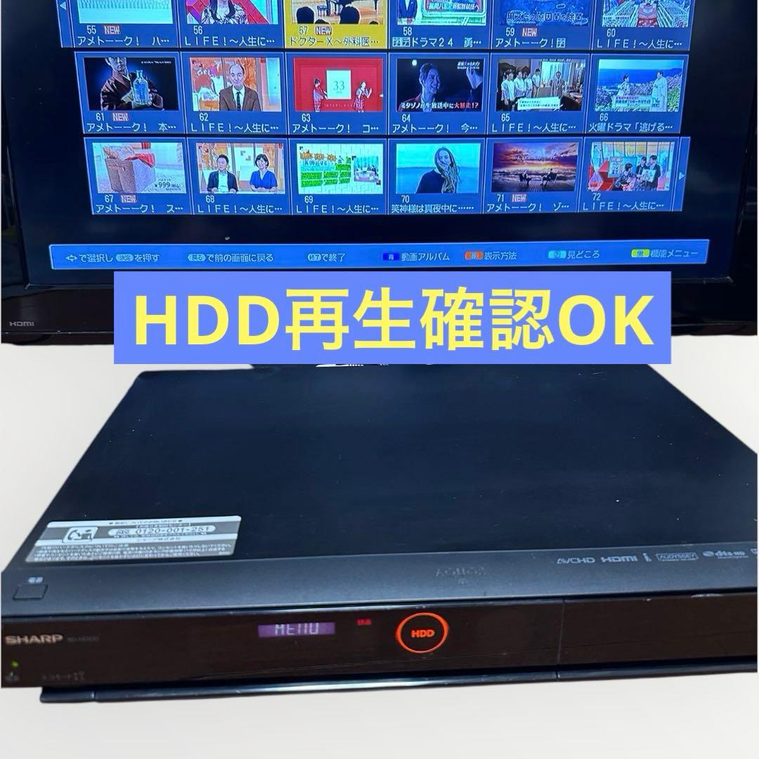 シャープ SHARP AQUOS ブルーレイレコーダー BD-HDS32