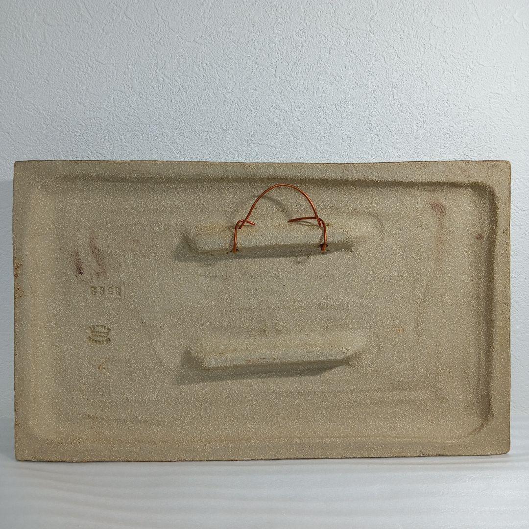 SOHOLM スーホルム デンマーク 馬車に乗る紳士淑女 陶板 ヴィンテージ