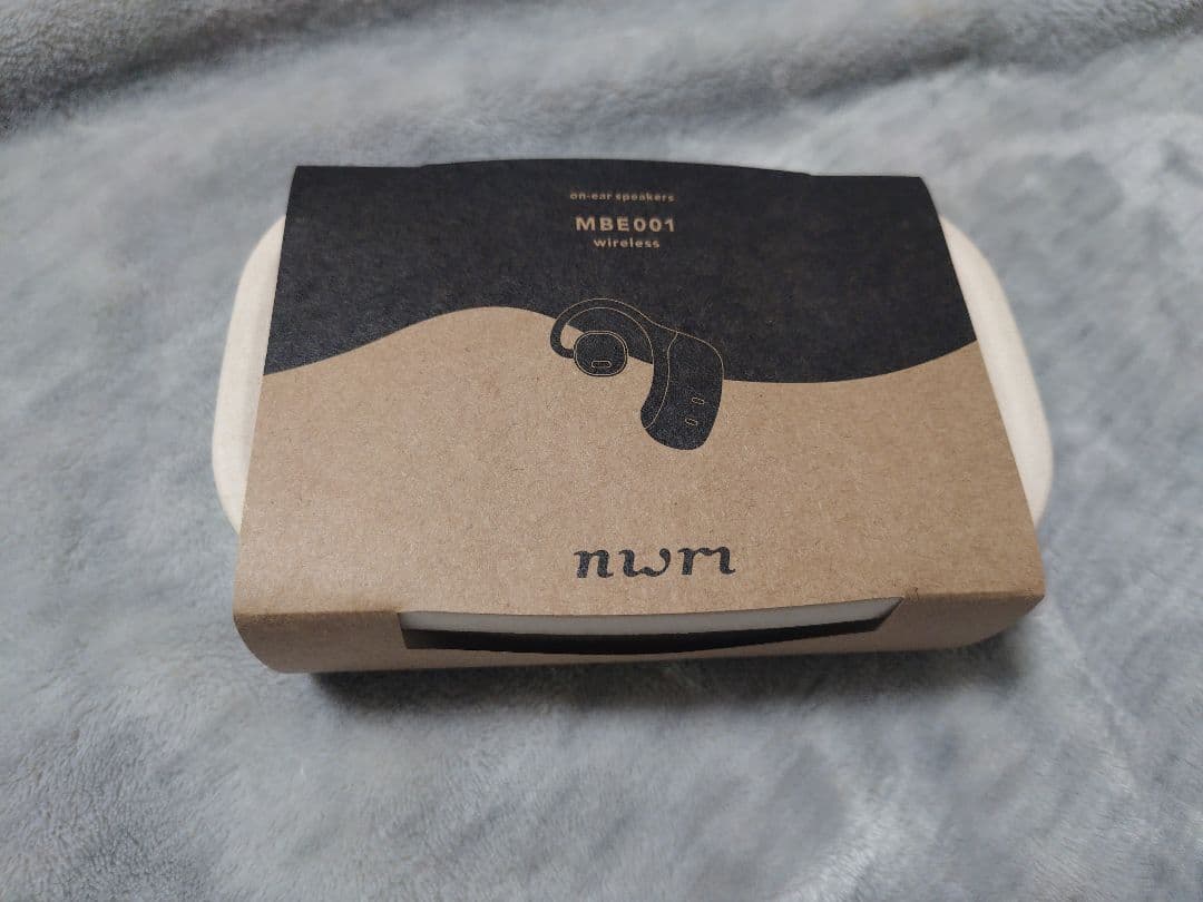 ​【新品・未開封】nwm MBE001 ダークブラウン ワイヤレス耳スピーカー