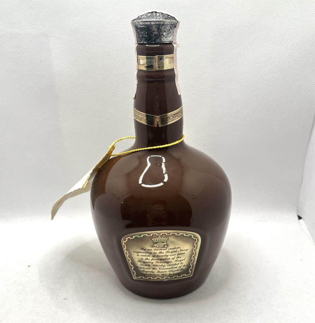 未開栓 緑/空瓶 赤　 SALUTE 21 ロイヤルサルート ウィスキ