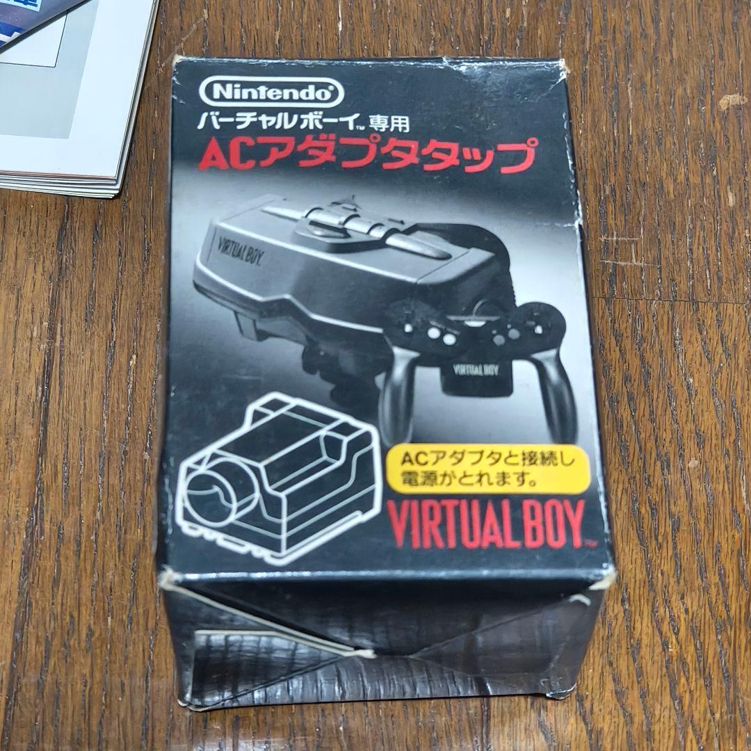 バーチャルボーイ　本体