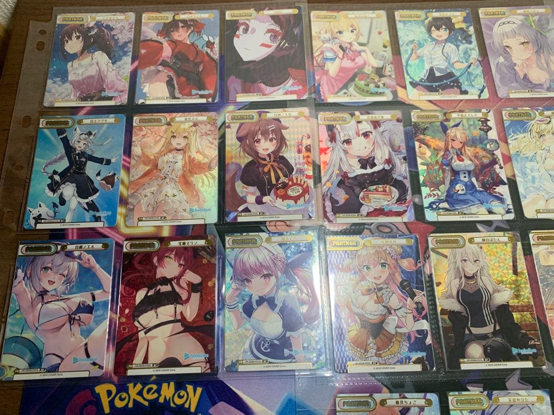 reバース ホロライブ BPコンプ30枚セット